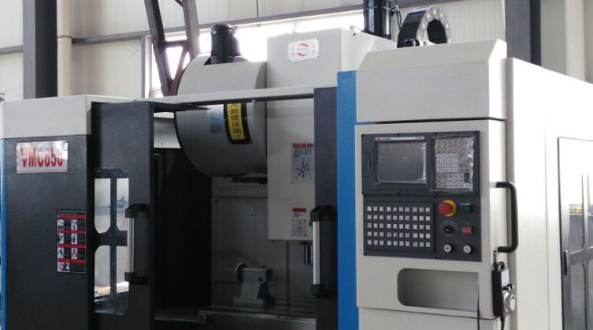 <strong>四軸cnc加工中心加工如何提升企業(yè)的生產(chǎn)效率？</strong>