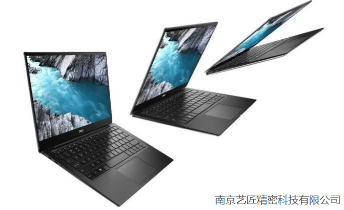 <strong>南京藝匠CNC工藝：探尋超薄筆記本精致、鋒芒、優(yōu)雅之工藝美學(xué)</strong>