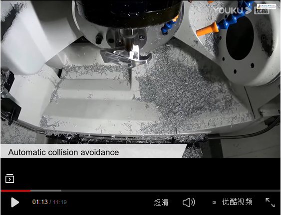 <strong>頂尖的CNC_航空航天零件制造，加工過程很完美！</strong>